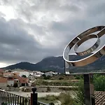 Ξενοδοχείο Ca Les Senyoretes Otos
